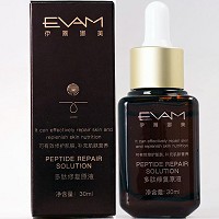 伊尔娜美 多肽修复原生液30ml 补充营养,改善肌肤干燥、粗糙,柔滑嫩肤