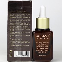 伊尔娜美 多肽修复原生液30ml 补充营养,改善肌肤干燥、粗糙,柔滑嫩肤