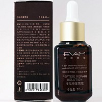 伊尔娜美 多肽修复原生液30ml 补充营养,改善肌肤干燥、粗糙,柔滑嫩肤