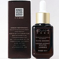 伊尔娜美 甘草精原生液30ml 修复红血丝/舒缓褪红敏,增强弹性,光滑盈润,青春活力