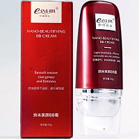 伊尔娜美 纳米美颜BB霜30g 打造自然裸妆,修饰肤色,匀净盈亮,水润细腻,提升...