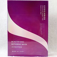 蝶妮王妃 美颜修护面膜25ml*8片 改善粗糙/干燥肌肤,收缩毛孔,紧实弹性,水嫩靓丽