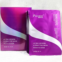 蝶妮王妃 臻致锁水保湿面膜25ml*8片 改善干燥/粗糙肌肤,持久保湿,润滑细腻,剔透水嫩