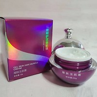 蝶妮王妃 凝肤玉肌霜30g 改善粗糙、黯哑无光泽肌肤,提亮肤色,滢润透亮,弹嫩透亮