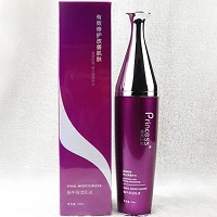 蝶妮王妃 蜗牛保湿乳液100ml 质地弹润,水感柔滑,持久保湿补水,紧实肌肤,弹...