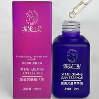 蝶妮王妃 皙美光感精华液20ml(美肌亮颜精华液)改善暗黄、粗糙肤质,晶莹光泽,细致润滑,透亮娇嫩