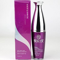 蝶妮王妃 凝肤玉肌精华液30ml 补充养分,改善粗糙、黯哑无光泽肌肤,提亮肤色,...