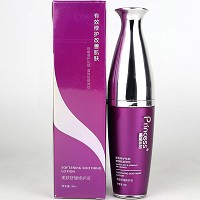 蝶妮王妃 安肌润颜柔肤液30ml(柔肤舒缓修护液)舒缓修护敏弱肌肤,加强锁水,提升活力,恢复幼嫩水润肌肤