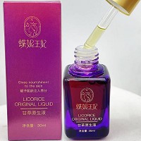 蝶妮王妃 甘草精原生液30ml 修复红血丝/舒缓褪红敏,增强弹性,光滑盈润,青春活力