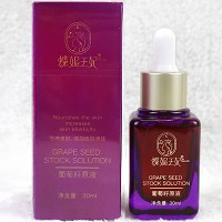 蝶妮王妃 葡萄籽原生液30ml 细腻柔滑,滋润光滑,增加弹性,改善细纹,紧致柔软