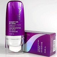 蝶妮王妃 纳米美颜BB霜30g 打造自然裸妆,修饰肤色,匀净盈亮,水润细腻,提升紧致度