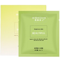 蒂曼莱儿 玻尿酸补水面膜25ml*8片 改善干燥/粗糙肌肤,持久保湿,润滑细腻,剔透水嫩