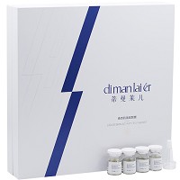 蒂曼莱儿 液态肌活赋颜精华液5ml*7支 补充营养,锁住水份,改善粗糙干燥肌肤,...