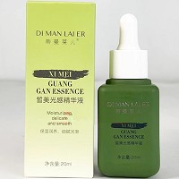 蒂曼莱儿 皙美光感精华液20ml 改善暗黄、粗糙肤质,晶莹光泽,细致润滑,透亮娇嫩