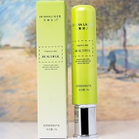 蒂曼莱儿 胶原眼部修护乳20g 丰盛营养,滋养弹力,提拉紧实,改善黑眼圈/眼皱纹...