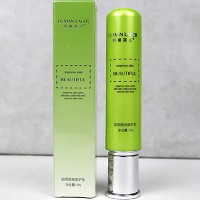 蒂曼莱儿 胶原眼部修护乳20g 丰盛营养,滋养弹力,提拉紧实,改善黑眼圈/眼皱纹/鱼尾纹