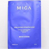 美珈豪 臻致锁水保湿面膜25ml*8片 改善干燥/粗糙肌肤,持久保湿,润滑细腻,剔透水嫩