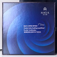 美珈豪 蓝铜胜肽肌 活舒护冻干粉7组 细腻柔滑,改善修护,温和保湿,紧实弹性,细腻光滑