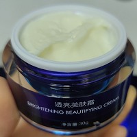 美珈豪 透亮美肤霜30g透亮美肤霜30g(淡黯美肤霜)改善黯哑/粗糙/干燥肌肤,抑制黑黄色素,提亮肤色