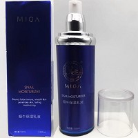 美珈豪 蜗牛保湿乳液100ml 质地弹润,水感柔滑,持久保湿补水,紧实肌肤,弹力水润