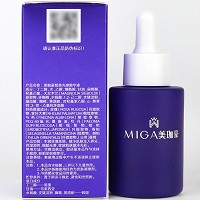 美珈豪 皙美光感精华液20ml 改善暗黄、粗糙肤质,晶莹光泽,细致润滑,透亮娇嫩