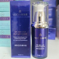 美珈豪 凝肤玉肌精华液30ml 补充养分,改善粗糙、黯哑无光泽肌肤,提亮肤色,紧致细腻