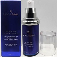 美珈豪 凝肤玉肌精华液30ml 补充养分,改善粗糙、黯哑无光泽肌肤,提亮肤色,紧致细腻