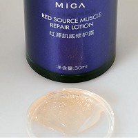 美珈豪 安肌润颜柔肤液30ml 舒缓修护红敏,渗透肌底,密集修护,有效褪红,细腻嫩滑