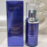 美珈豪 滢润精华液30ml 细腻紧致,滢润透亮,呵护娇弱肌肤