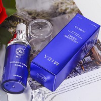 美珈豪 滢润精华液30ml 细腻紧致,滢润透亮,呵护娇弱肌肤