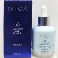 美珈豪 玻尿酸原生液30ml 补充水分和养分,改善粗糙干燥,锁住水分,持久保湿,水嫩如新