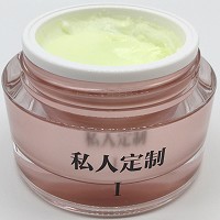 超越无限 私人定制 1号霜30g(绿色膏体)小粉瓶(老款 淡暗美肤霜)祛黄/祛印