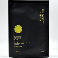 超越无限 美颜修护面膜25ml*8片 改善粗糙/干燥肌肤,收缩毛孔,紧实弹性,水嫩靓丽