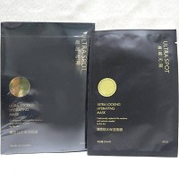 超越无限 臻致锁水保湿面膜25ml*8片 改善干燥/粗糙肌肤,持久保湿,润滑细腻,剔透水嫩