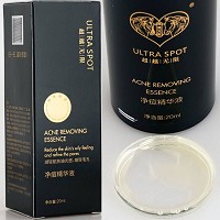 超越无限 净痘精华液20ml 调节油性肌肤,改善缓解痘痘粉刺肤质,收细毛孔,光滑肌肤