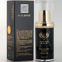 超越无限 净痘精华液20ml 调节油性肌肤,改善缓解痘痘粉刺肤质,收细毛孔,光滑肌肤
