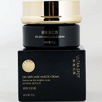 超越无限 凝肤玉肌霜30g 改善粗糙、黯哑无光泽肌肤,提亮肤色,滢润透亮,弹嫩透亮