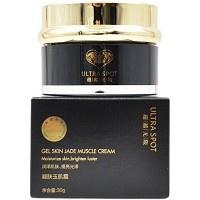 超越无限 凝肤玉肌霜30g 改善粗糙、黯哑无光泽肌肤,提亮肤色,滢润透亮,弹嫩透亮