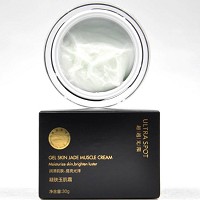 超越无限 凝肤玉肌霜30g 改善粗糙、黯哑无光泽肌肤,提亮肤色,滢润透亮,弹嫩透亮