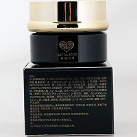 超越无限 凝肤玉肌霜30g 改善粗糙、黯哑无光泽肌肤,提亮肤色,滢润透亮,弹嫩透亮