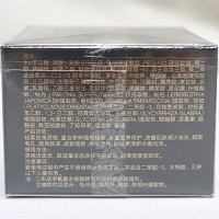 超越无限 透亮美肤霜30g透亮美肤霜30g(淡黯美肤霜)改善黯哑/粗糙/干燥肌肤,抑制黑黄色素,提亮肤色