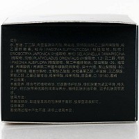 超越无限 柔肤平衡舒缓霜30g 补充水分及养分,调节水油平衡,赋予肌肤亮丽质感