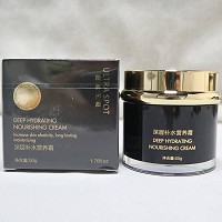 超越无限 深层补水营养霜50g 补充养份,改善幼纹,增加弹性,持久保湿,水嫩细腻