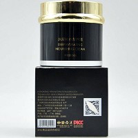 超越无限 深层补水营养霜50g 补充养份,改善幼纹,增加弹性,持久保湿,水嫩细腻