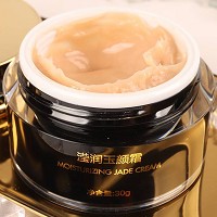 超越无限 滢润玉颜霜30g 补充水分及营养,改善粗糙、干燥肌肤,收缩毛孔,恢复弹性
