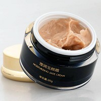 超越无限 滢润玉颜霜30g 补充水分及营养,改善粗糙、干燥肌肤,收缩毛孔,恢复弹性