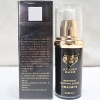 超越无限 透亮美肤精华液30ml 补充营养,细致呵护,改善粗糙干燥,提亮肤色,娇嫩靓丽光泽