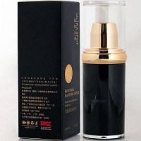 超越无限 透亮美肤精华液30ml 补充营养,细致呵护,改善粗糙干燥,提亮肤色,娇嫩靓丽光泽