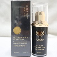 超越无限 安肌润颜柔肤液30ml 舒缓修护红敏,渗透肌底,密集修护,有效褪红,细腻嫩滑
