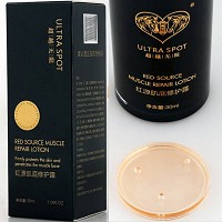 超越无限 安肌润颜柔肤液30ml 舒缓修护红敏,渗透肌底,密集修护,有效褪红,细腻嫩滑